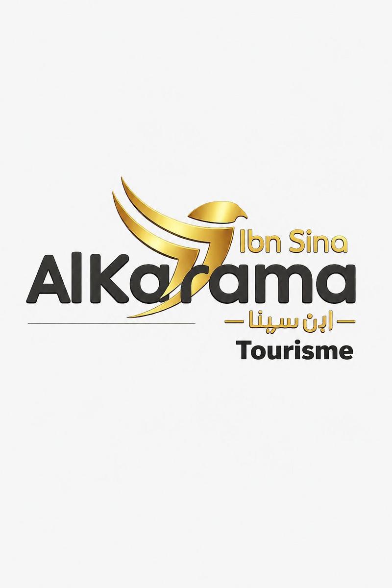 Aperçu de la marque Alkarama Ibn Sina Tourisme mise en ligne